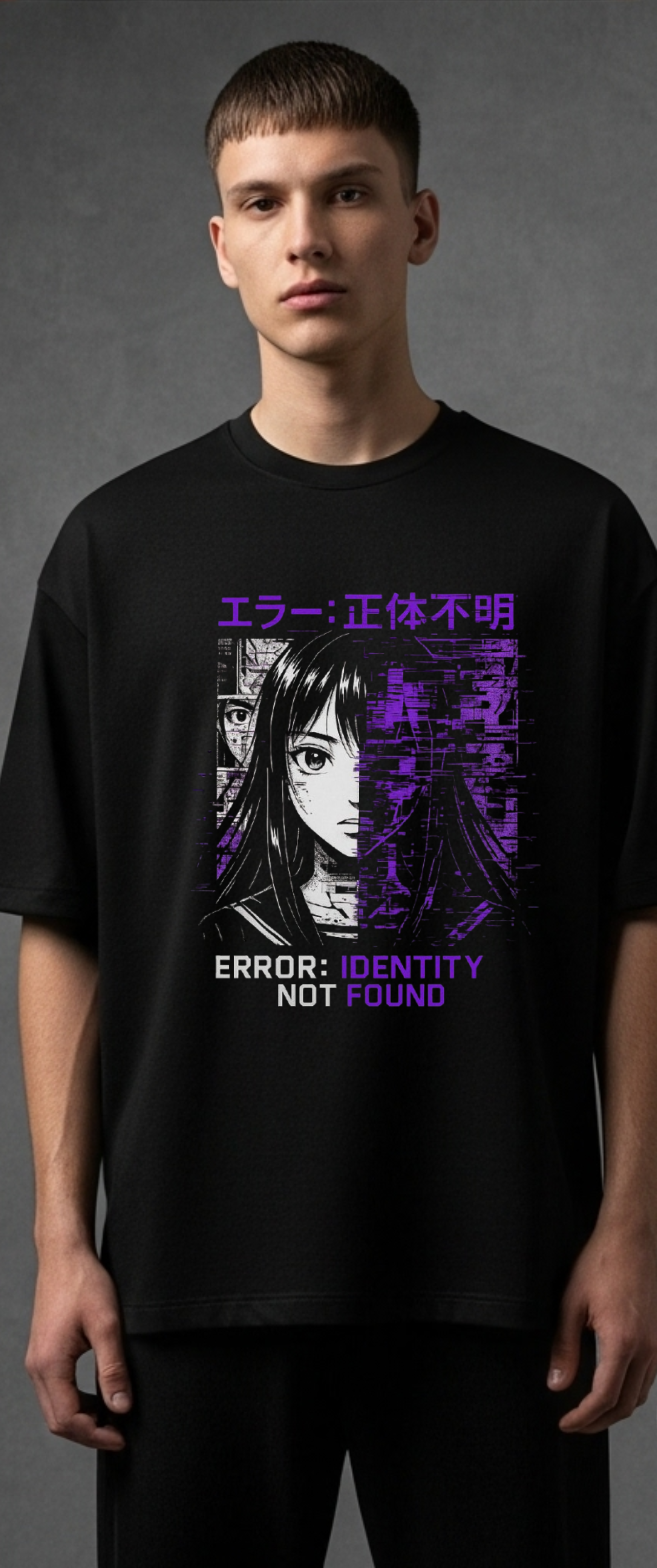 Glitched | Men's Oversized T-Shirt
